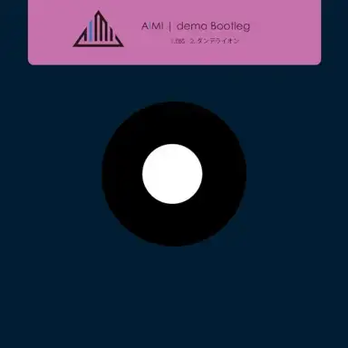 Demo Bootleg #2