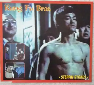 Steppin Stones - EP