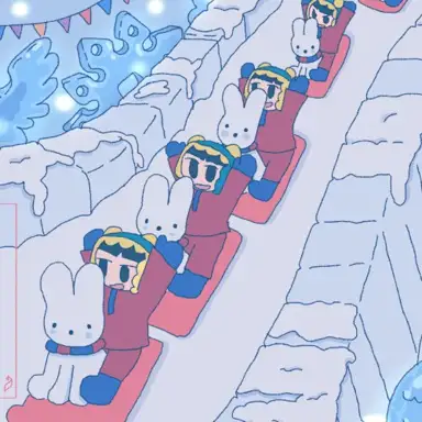 Ice Palace