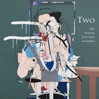 Two