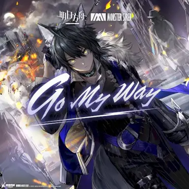Go My Way