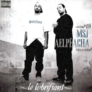 Le Lubrifiant