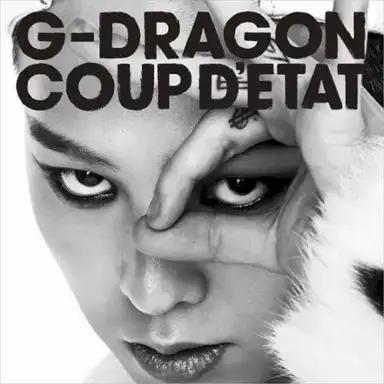 COUP D’ETAT [+ ONE OF A KIND & HEARTBREAKER]