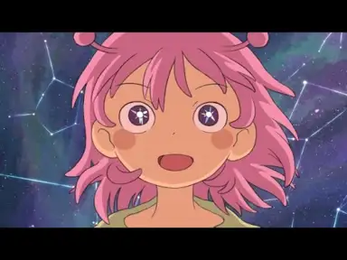うたかた