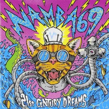 21st CENTURY DREAMS