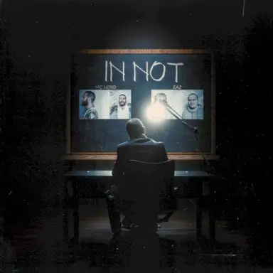 In Not