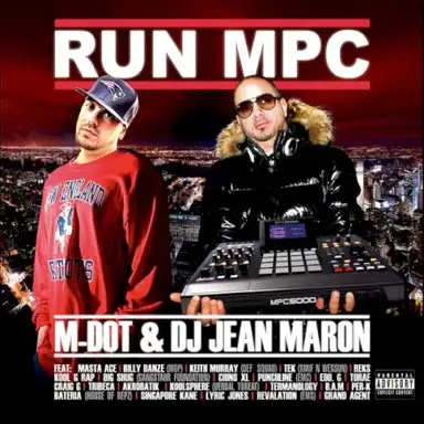 Run MPC