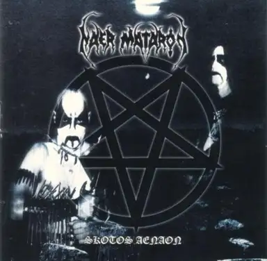 Skotos Aenaon