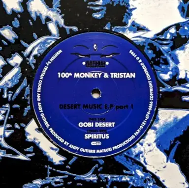 Desert Music E.P Part 1