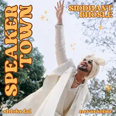 Speakertown