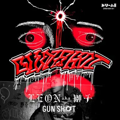 GUN SHOT