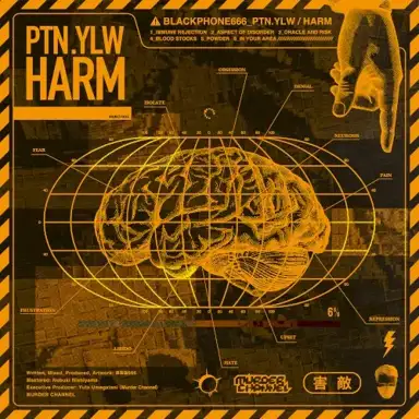 PTN.YLW / HARM