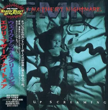 Wake Up Screaming