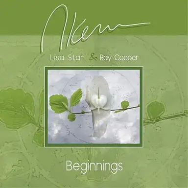 Akeru Beginnings