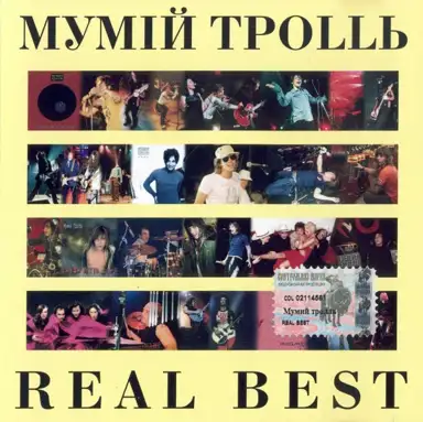 Real Best