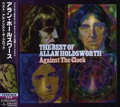 Against the Clock: The Best of Allan Holdsworth