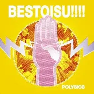 BESTOISU!!!