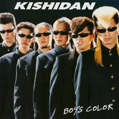 BOY’S COLOR