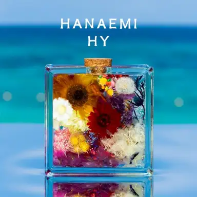 Hanaemi
