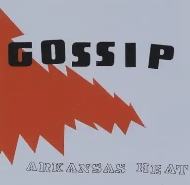 Arkansas Heat