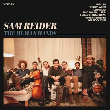 The Human Hands EP