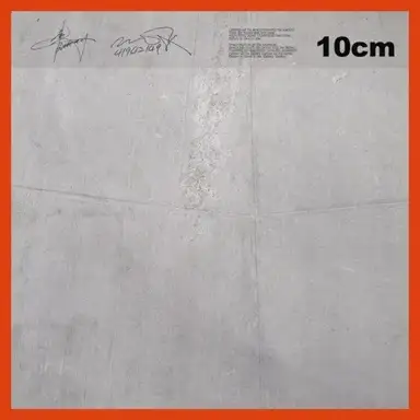 The First EP