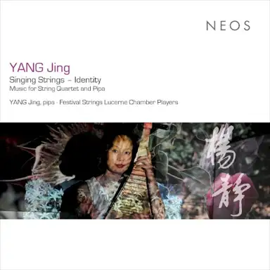 Works for String Quartet & Pipa
