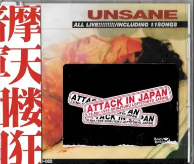 Attack in Japan - LIVE