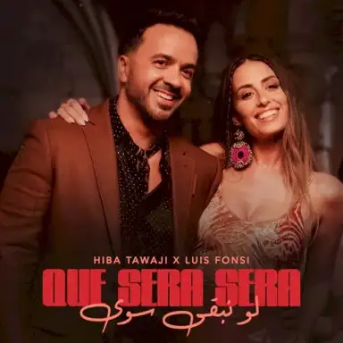Qué será será (Law Nebka Sawa)