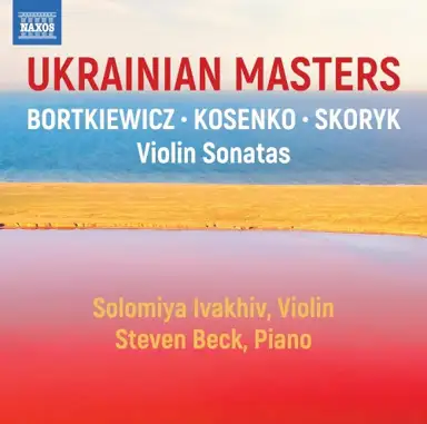 Ukrainian Masters