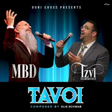 Tavoi