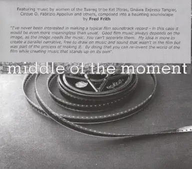 Middle of the Moment