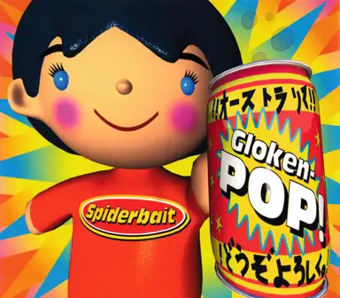 Glockenpop