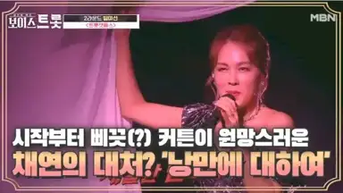 낭만에 대하여