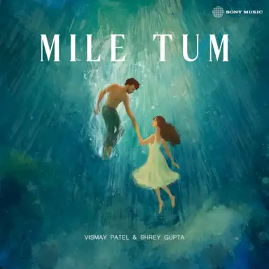 Mile Tum