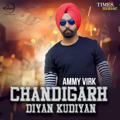 Chandigarh Diyan Kudiyan