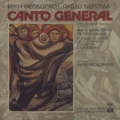 Canto General