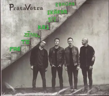 Par to zēnu, kas sit skārda bungas