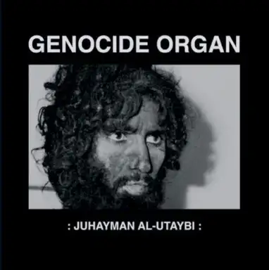 Juhayman Al-Utaybi
