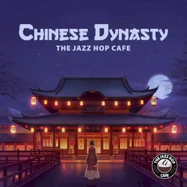 Stories From Beyond the Great Wall