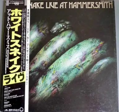 Live at Hammersmith