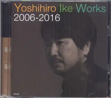 Works 2006-2016