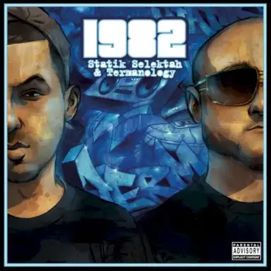 1982