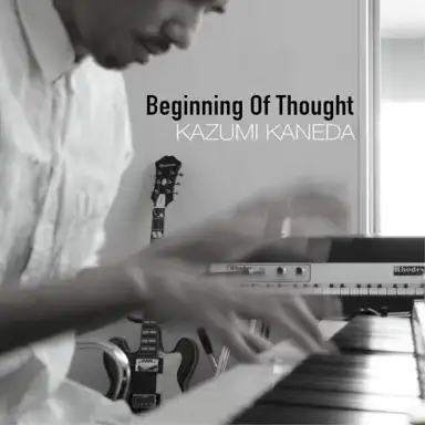 Beginning of Thought