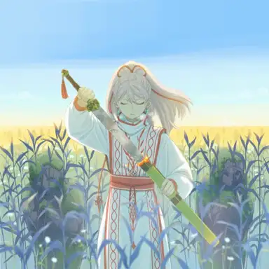 TIE HUA FEI
