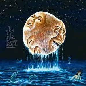 Jo Ha Kyū