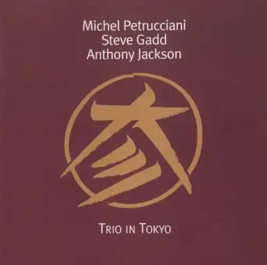 Trio in Tokyo