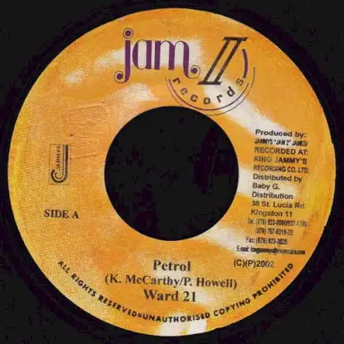 Petrol