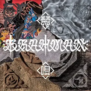 梵唄 -bonbai-