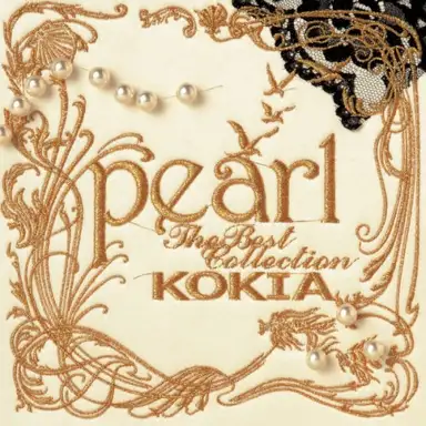 pearl 〜The Best Collection〜